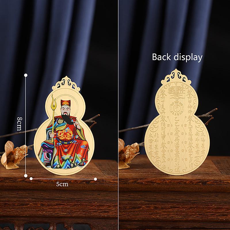 

1 шт. 2025 Тай Суй Амулет Карта Фэн-шуй Медная Молитва Золотая Карта Экзорцизм Защита Будда Подарок Амулет Домашнее Украшение 1