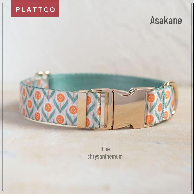 PLATTCO Fashion Pet Collar - Polyester Chrysanthemum Print, Imitation Nylon, PDC347 S 2.0cm (31-41cm)