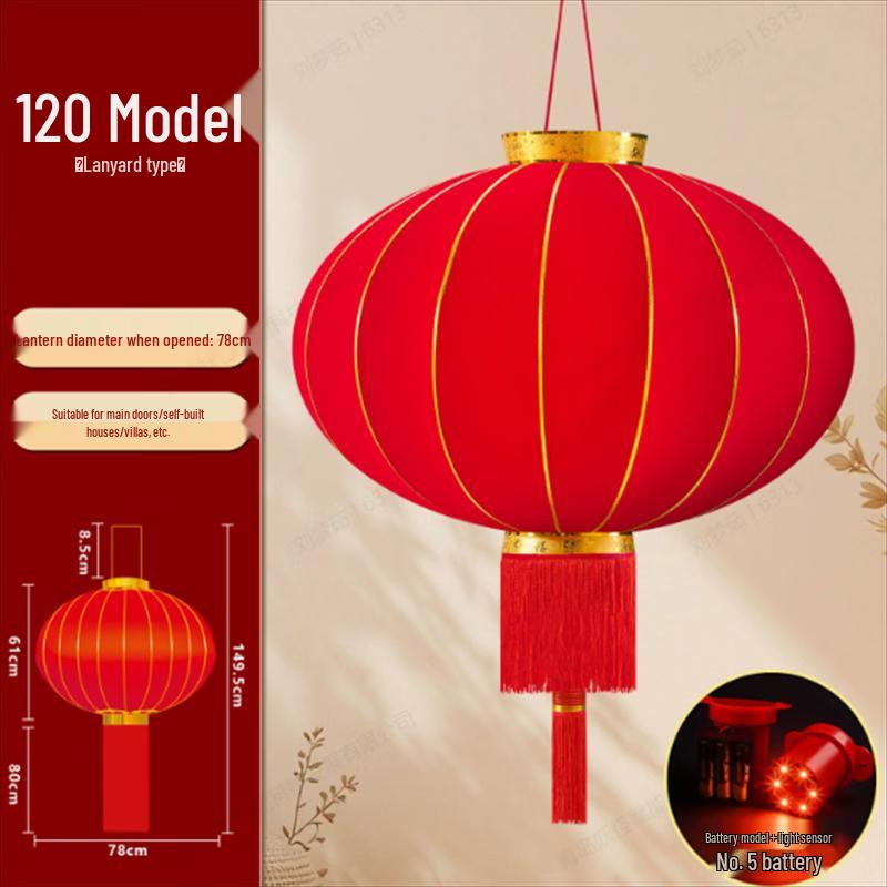 Large Red Flannel New Year Pendant Lantern