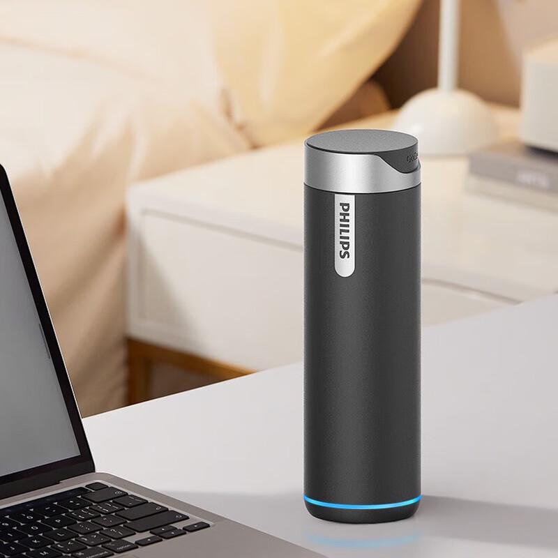 Philips Smart Insulated Bottle with Drink Reminder