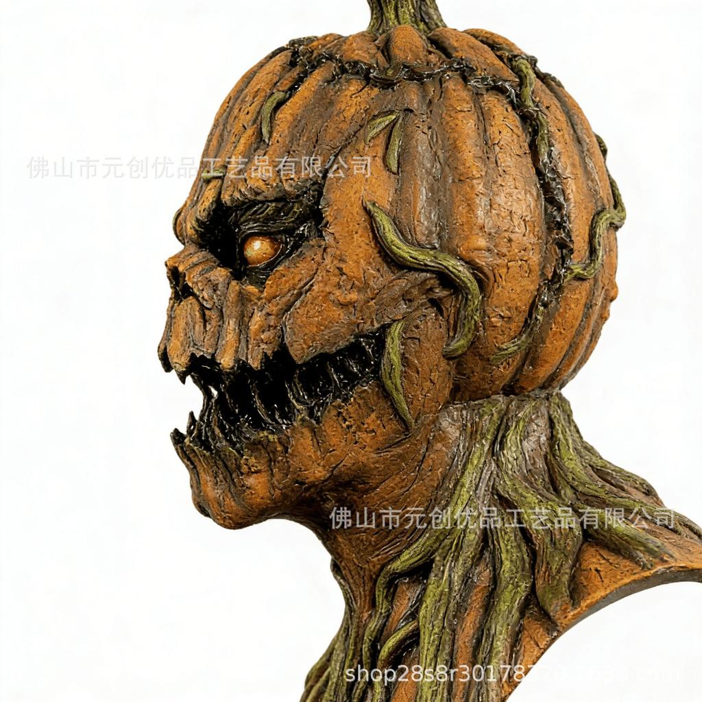 Halloween full-face mask: evil pumpkin monster latex headgear COS Horror Skull Demon Party Mask