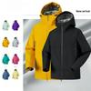 Outdoor Sports Soft Shell Hooded Jacket Three-proof Men's and Women's Casual Jacket Jacket Anti-feng Shui