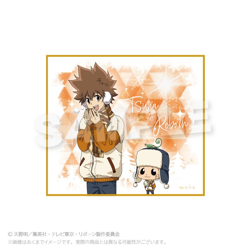 Y Line Katekyo Hitman Reborn! Trading Mini Shikishi Fluffy Winter Ver. Box of 8