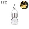1/3/5PCS Solar Powered Outdoor Hanging Lights Colorful LED Cracked Glass Ball Design Waterproof Pathway Lantern for Garden Decor
