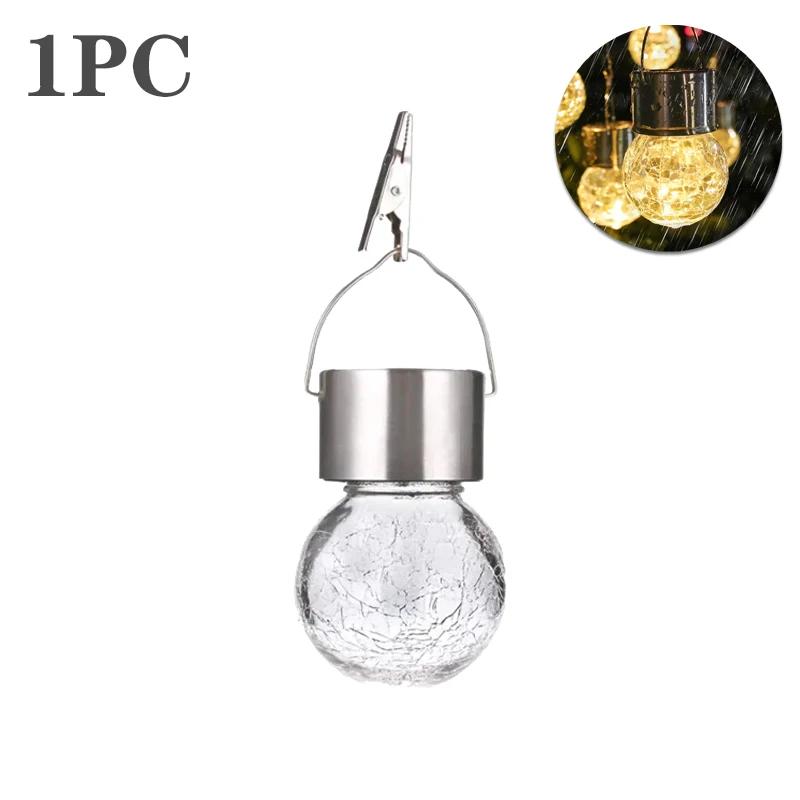 1/3/5PCS Solar Powered Outdoor Hanging Lights Colorful LED Cracked Glass Ball Design Waterproof Pathway Lantern for Garden Decor