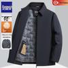 LOMON Men's Lightweight Down Jacket - 2025 Autumn/Winter Business Executive Warm Outerwear