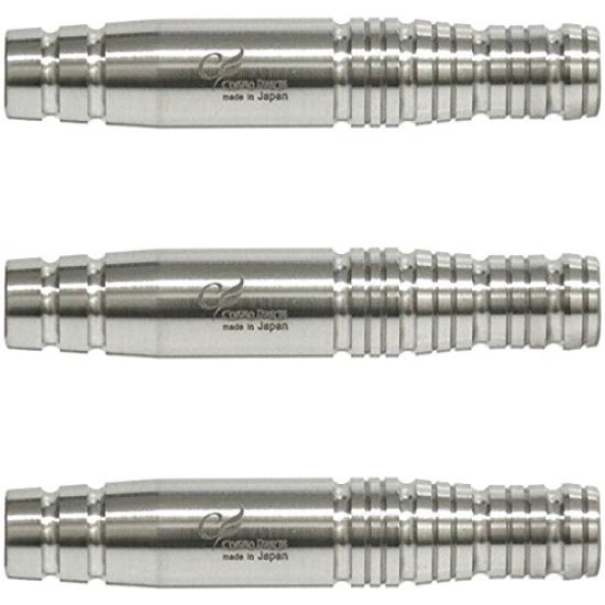 

COSMO DARTS REGULUS 2BA barrel only