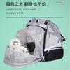 Breathable Pet Backpack Going Out Backpack Cat Bag Simple Travel Large Capacity Cat Bag