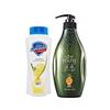 Safeguard Lemon Body Wash 360g & Seeyoung Reetha Moisturizing Conditioner 535ml Set