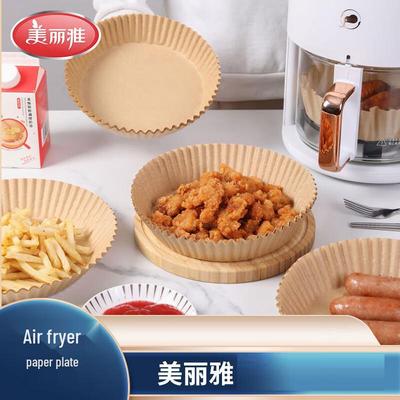 Meiliya Papier sulfurisé pour friteuse à air