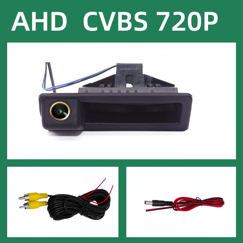 BMW Fisheye HD CCD AHD1080 Reversing Camera for 3 Series, 5 Series, X5