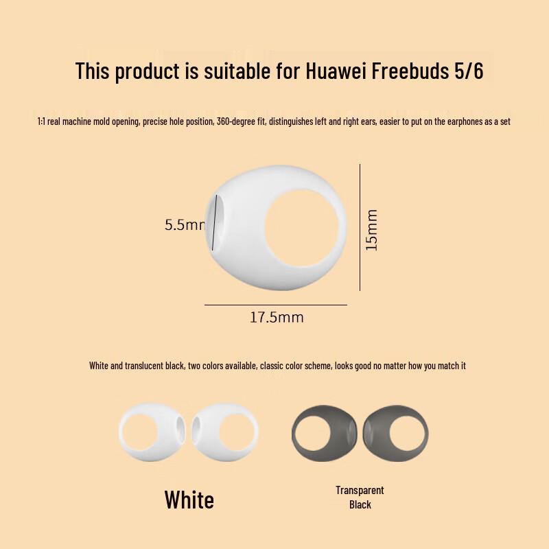 Masentek Silicone Earbud Tips for Huawei FreeBuds 5/6