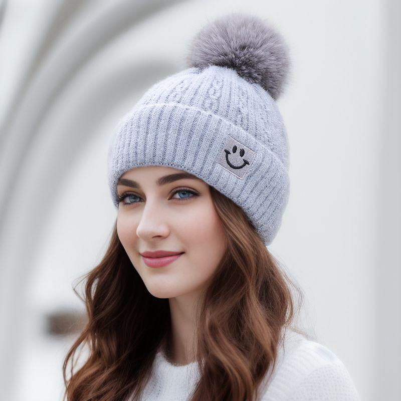 Women's Autumn & Winter Smiley Face Pom-Pom Knit Hat - Velvet Lined, Thickened, Cold-Proof, and Warm.