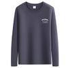 QICED Spring and Autumn New Thin Section Men's Long-sleeved T-shirt Slim Small Shirt Shirt Bottoming Shirt