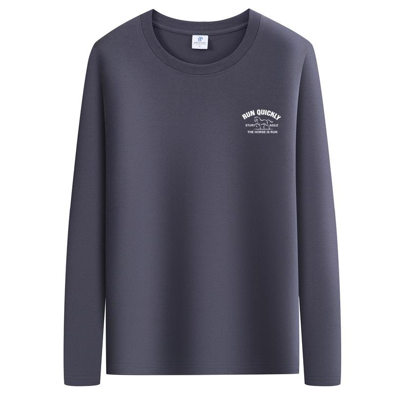 QICED Spring and Autumn New Thin Section Men's Long-sleeved T-shirt Slim Small Shirt Shirt Bottoming Shirt