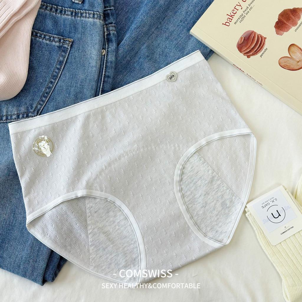 

Comfortable Breathable And N8532 Cotton Leakproof Adult Underwear For Women In 41cm Size Gray