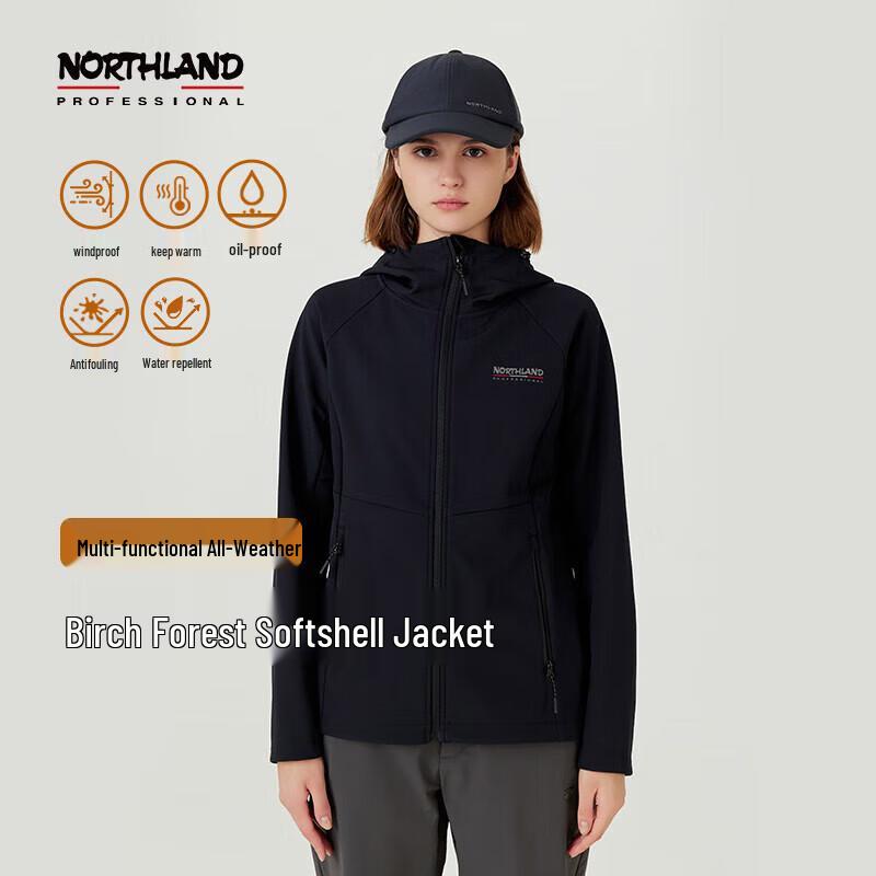 Northland Women's Soft Shell Windproof Fleece Jacket