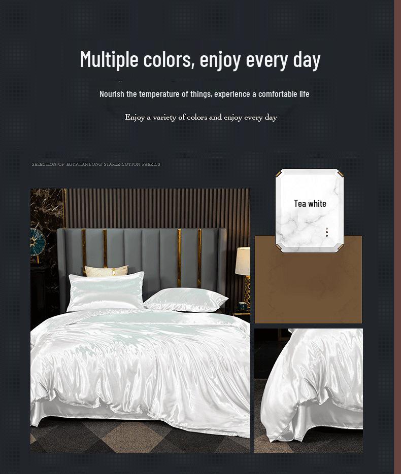 Pure Color Imitation Silk Bedding Set - Silky, Washable Four-Piece Sleep Set
