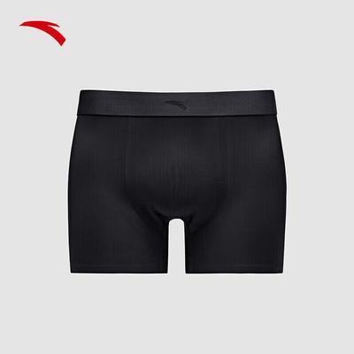 Men's Sports Boxer Briefs