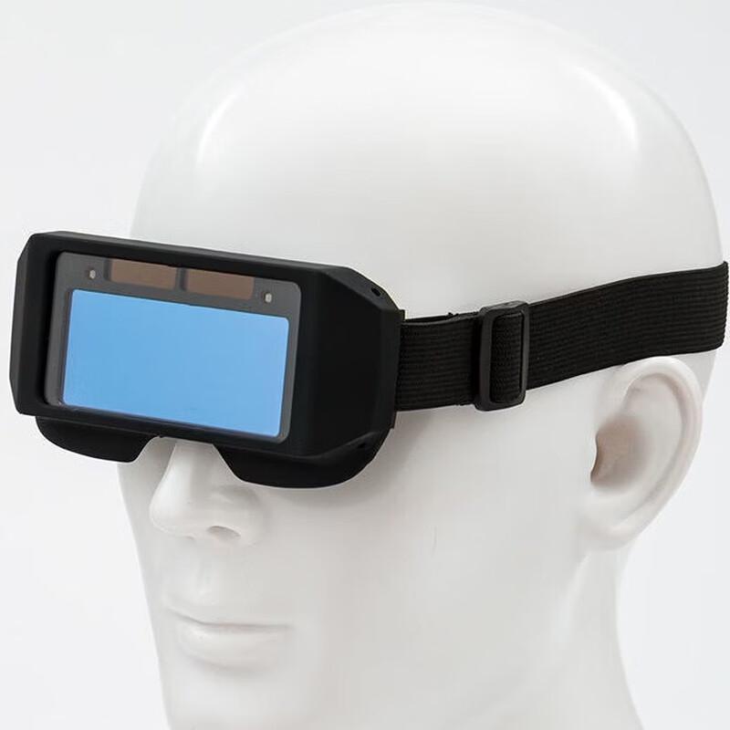 

Solar Auto-Darkening Welding Goggles