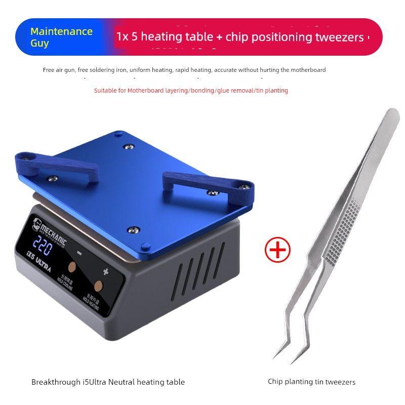 

Maintenance Guy Neutral Preheating Heating Platform Breakthrough Ix5ultra Layered Fit Tin Planting Glue Removal Neutral Heating Platform Neutral soldering station [plus] + chip tweezers