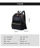 Fashion Women Oxford Cloth Backpack Rucksack Casual Travel Backpack School Shoulder Bag