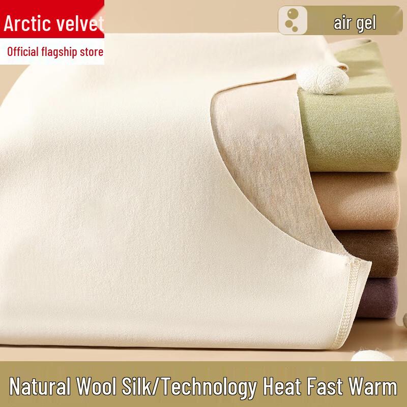 Arctic Velvet Women's Fleece-Lined Thermal Set