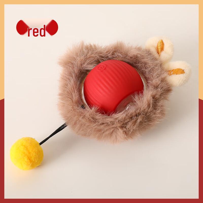 Plush Automatic Interactive Cat Toy
