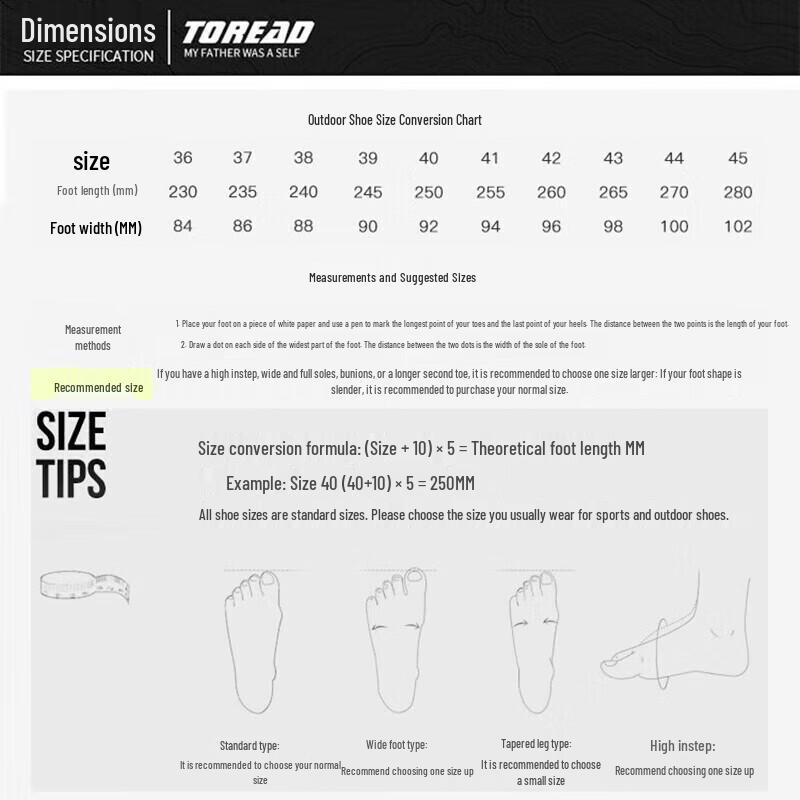 TOREAD Men's Low-Cut Hiking Shoes