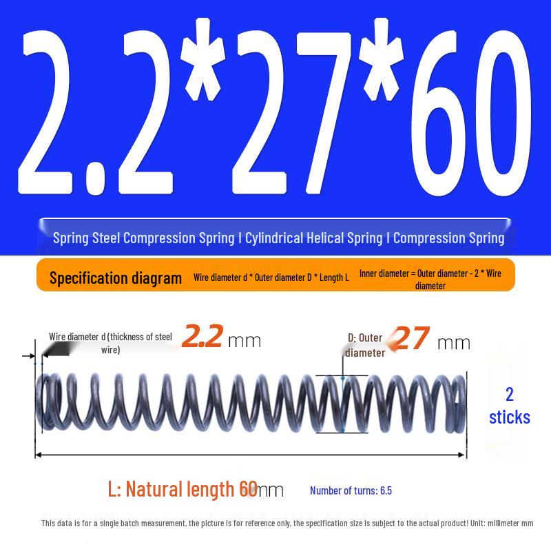 2.2mm Spring Steel Compression Spring - Cylindrical Helical Reset Mechanism