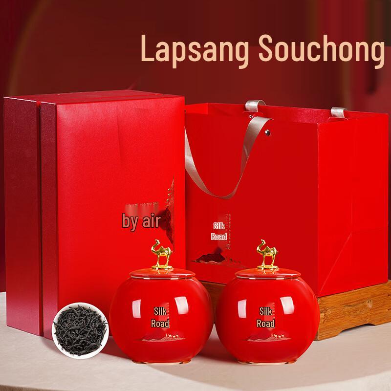 Mengchamei Wuyi Lapsang Souchong Black Tea