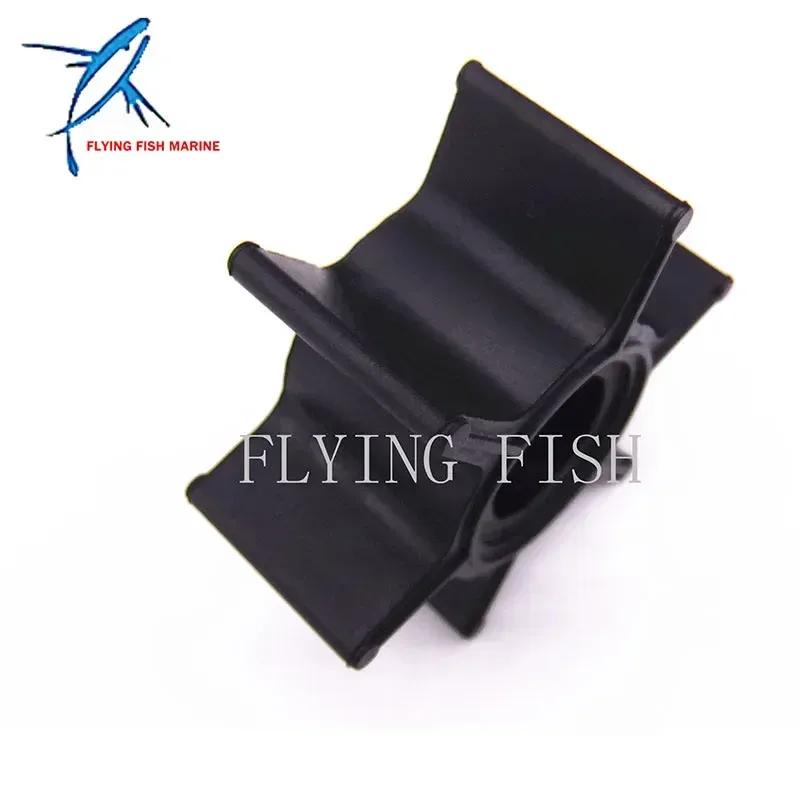 Outboard Engine F8-04000200 Impeller for Parsun HDX F8 F9.8 T6 T8 T9.8