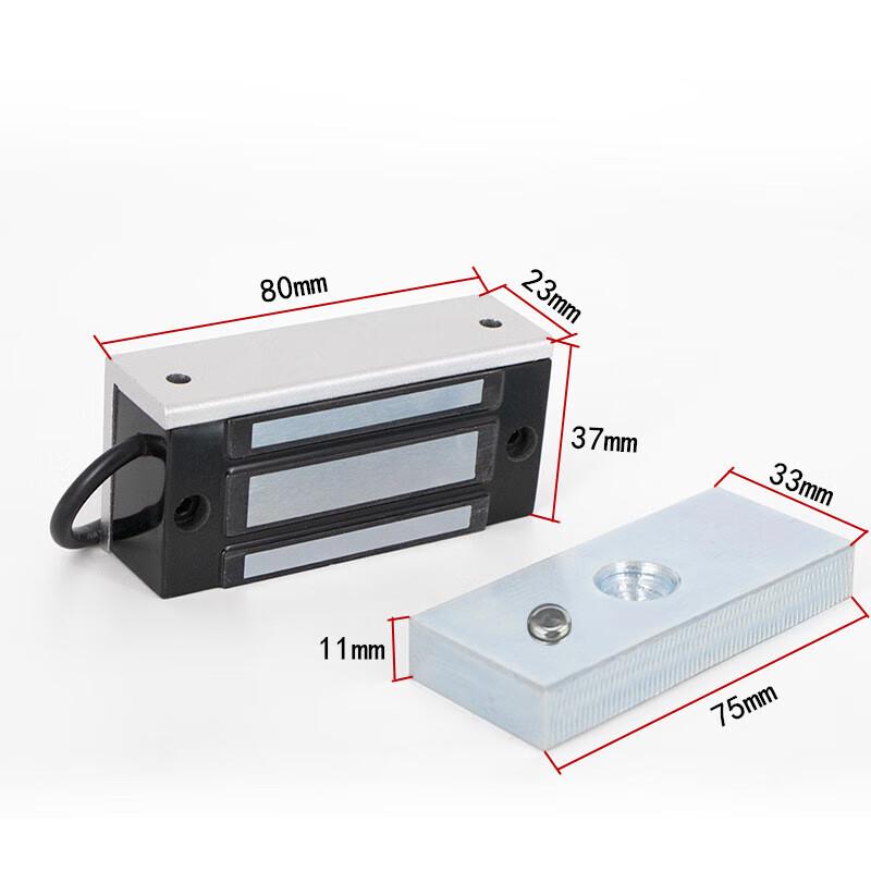 24V 60kg Magnetic Access Control Lock