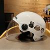 Electric Car Helmet Cartoon Simple Women's Motorcycle Helmet Sun Protection