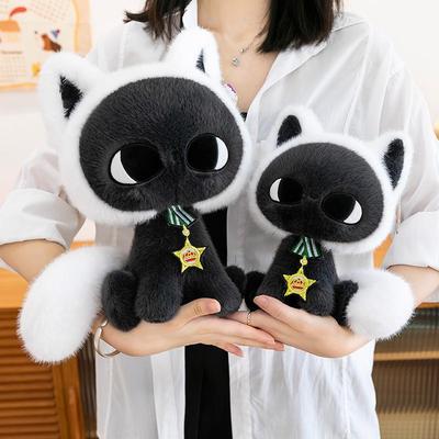 Cartoon Cat Moon Star Plush Pillow Toy for Girls