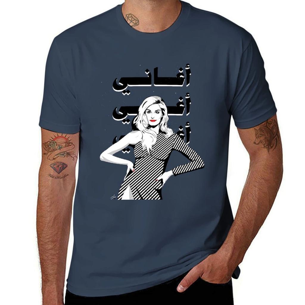 Dalida Aghani Aghani TShirt Festival Casual Short Sleeve