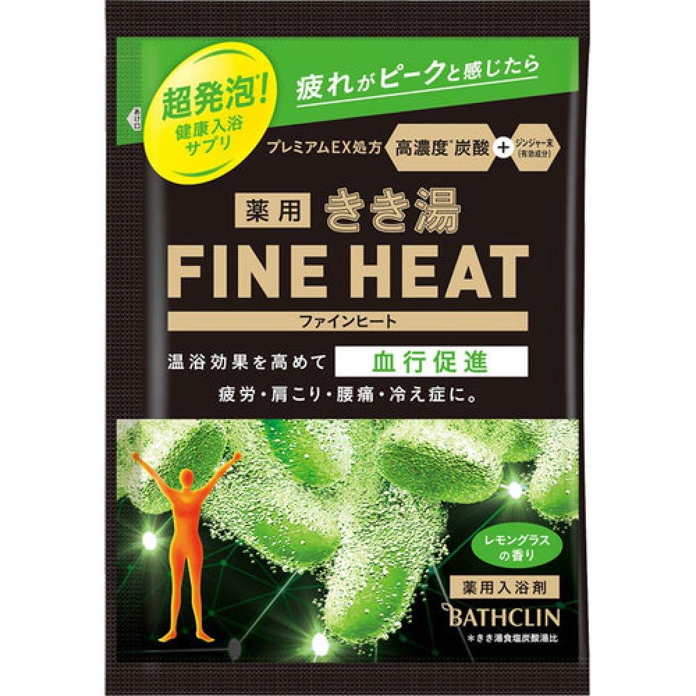 

Kikiyu FINEHEAT Kikiyu Fine Heat Аромат лимонной травы 50г