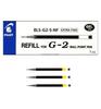 Pilot Gel G2 Ballpoint Pen Refill Black Bls-G2-5-B