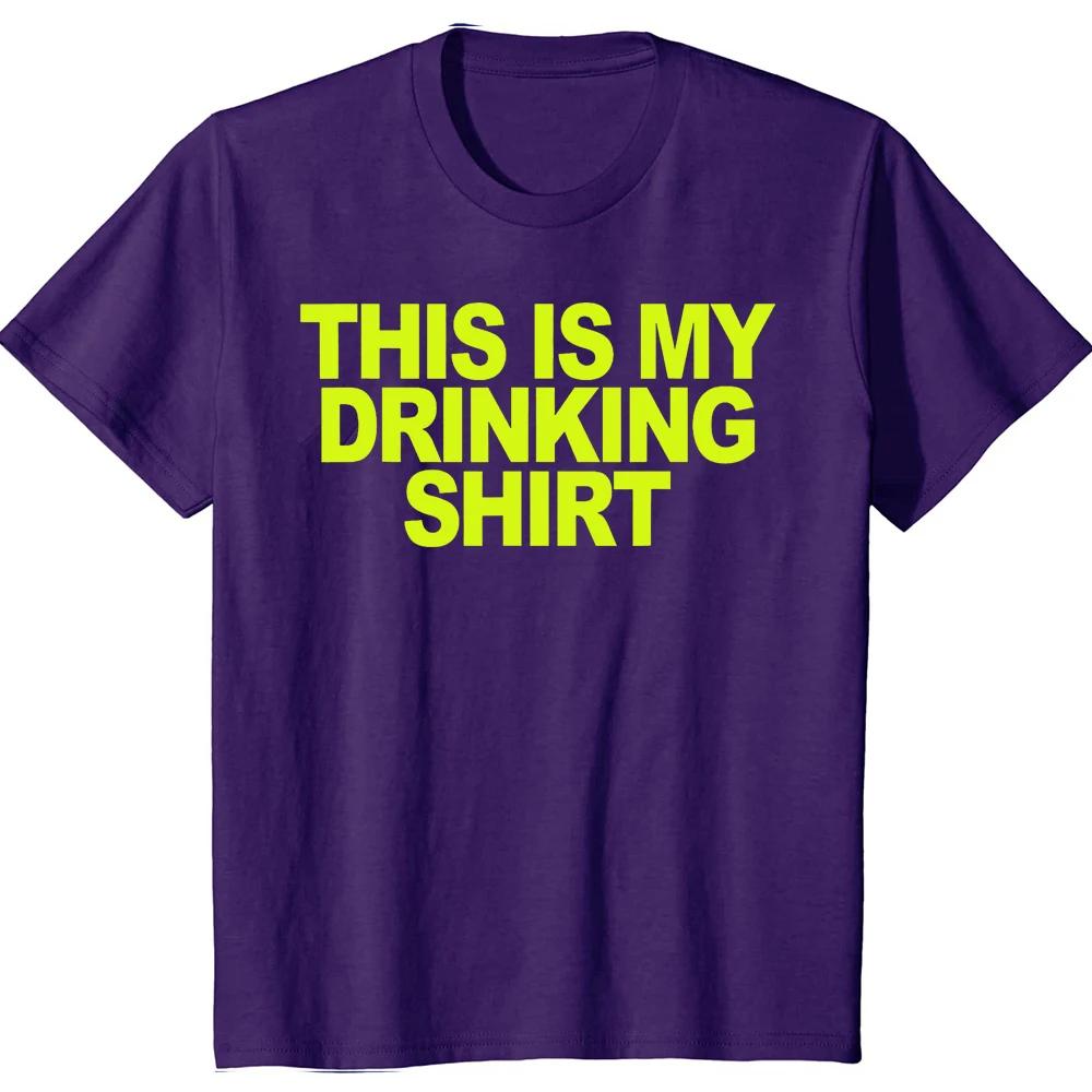 This Is My Drinking Shirt And Driving Funny Quotes Tee Tops Round Neck Short-Sleeve Fashion Tshirt Clothing Casual Basic T-shirt