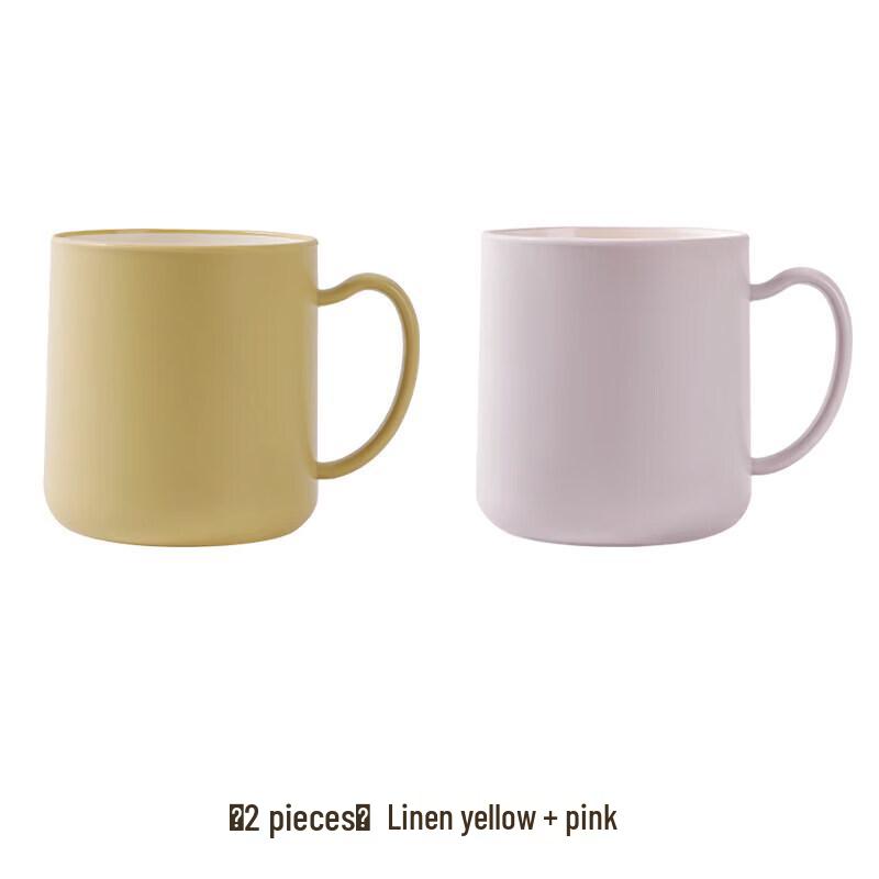 LIEI Kids and Household Mouthwash Cup