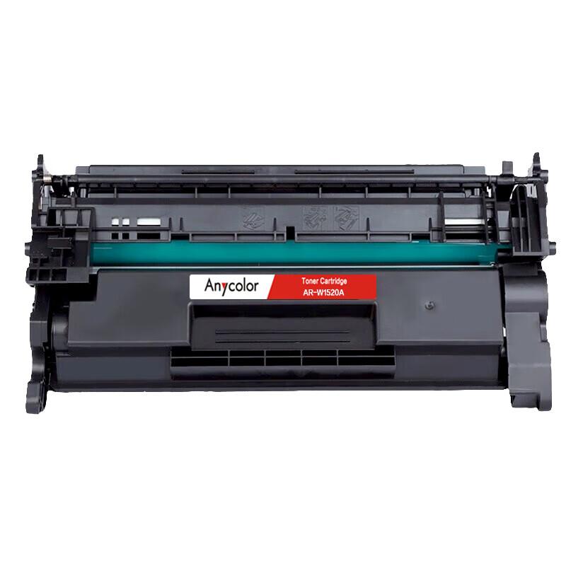 Compatible HP W1520A Black Toner Cartridge (No Chip)