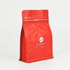 Coffee Bean Storage Bags, 250g, 20-Count, Red, Zipper Bags, Aluminum Bags, Stand-Up Bags, Kraft Paper Bags, Zipper Bags, Stand-Up Bags, Storage Bags,