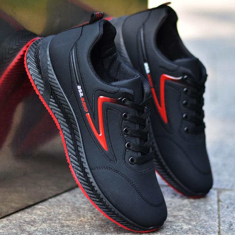 Antypoślizgowe buty męskie Wodoodporne trampki Miękkie dno Buty szefa kuchni Obuwie codzienne