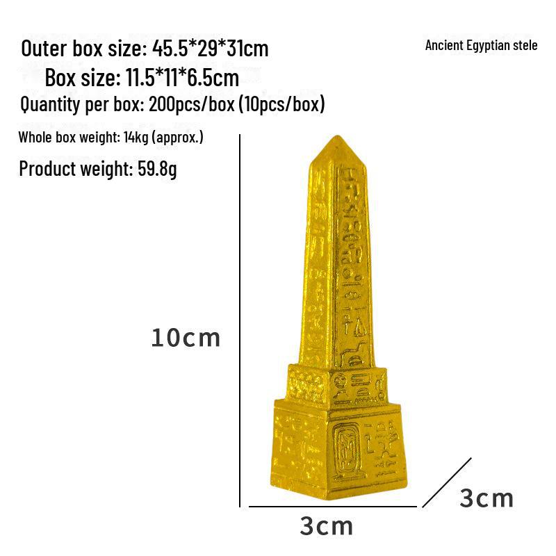 

Микроландшафтное украшение Sphinx: Древнеегипетский памятник аквариумам