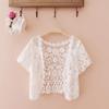 Womens Open Front Tassels Lace Crop Cardigan Sheer Floral Crochet Short Sleeve Shrug Top Bolero Jackets for Dresses