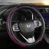 Carbon Fiber Leather Elastic Steering Wheel Cover