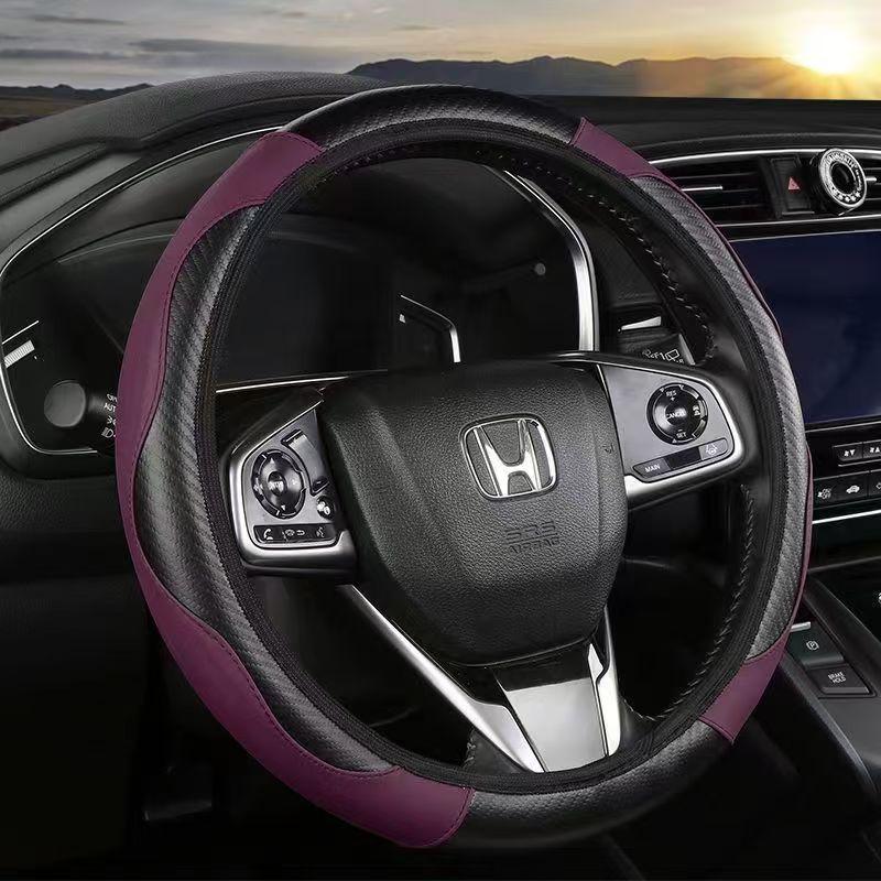 Carbon Fiber Leather Elastic Steering Wheel Cover