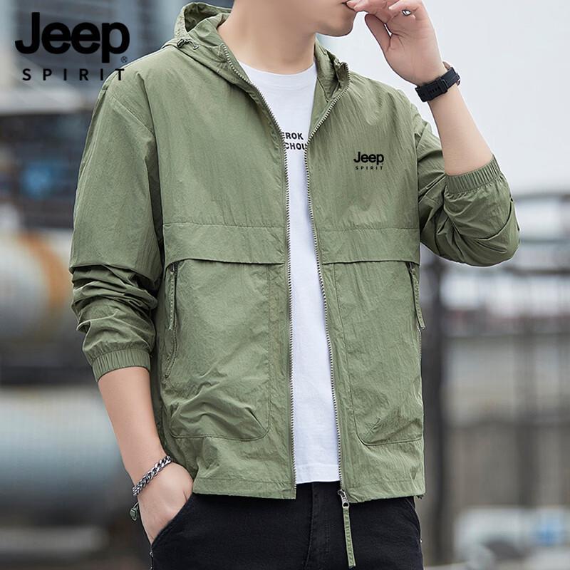 JEEP SPIRIT Men s UV Protection Cool-Touch Hoodie 4XL