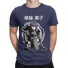 Motoko Kusanagi Graphic 100 Cotton Tshirt Ghost In The Sshell Tops Tees For Unisex