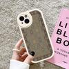 Persian Carpet Phone Case Hard Leather For iPhone 14 13 12 Mini 11 14 Pro Max Xs X Xr 7 8 Plus Fundas